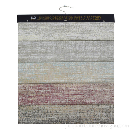 The Newest Design Jacquard Curtain